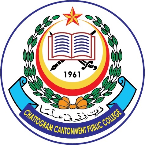 Chattogram Cantonment Public College